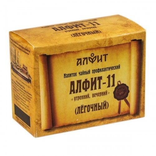 АЛФИТ-11 ФИТОСБОР ЛЕГОЧНЫЙ УТРО+ВЕЧЕР ЧАЙ  2 Г №60