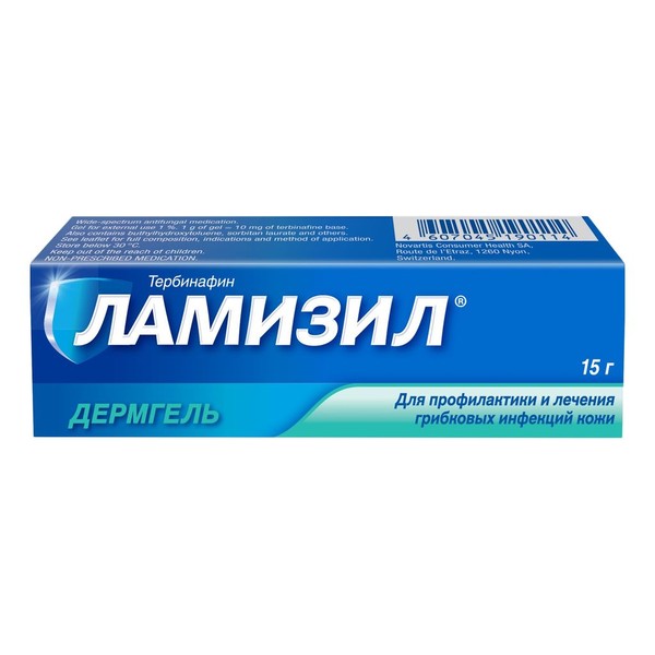 ЛАМИЗИЛ ДЕРМГЕЛЬ ГЕЛЬ ДЛЯ НАРУЖНОГО ПРИМЕНЕНИЯ 10 МГ/МЛ 15 Г №1