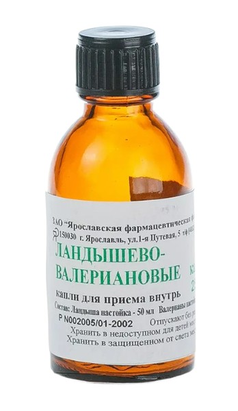 ЛАНДЫШЕВО-ВАЛЕРИАНОВЫЕ КАПЛИ КАПЛИ ДЛЯ ПРИЕМА ВНУТРЬ  25 МЛ №1