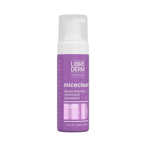 LIBREDERM MICECLEAN SENSE ПЕНКА Д/УМЫВАНИЯ МИЦЕЛЛЯРНАЯ КОСМЕТИЧЕСКАЯ ПЕНА  160 МЛ №1