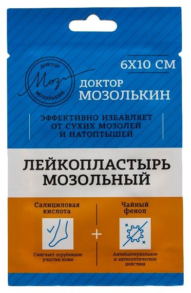 ДОКТОР МОЗОЛЬКИН ЛЕЙКОПЛАСТЫРЬ МОЗОЛЬНЫЙ ПЛАСТЫРЬ 6 СМХ10 СМ   №1
