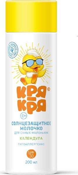 КРЯ-КРЯ МОЛОЧКО ДЕТСКОЕ СОЛНЦЕЗАЩИТНОЕ КАЛЕНДУЛА SPF30 КОСМЕТИЧЕСКОЕ МОЛОЧКО 200 МЛ №1
