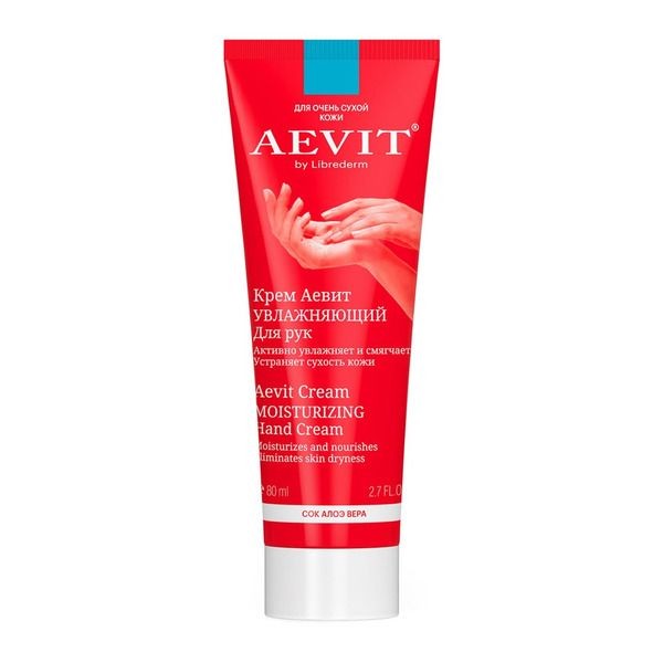LIBREDERM АЕВИТ/AEVIT BY КРЕМ Д/РУК УВЛАЖНЯЮЩИЙ КОСМЕТИЧЕСКИЙ КРЕМ  80 МЛ №1
