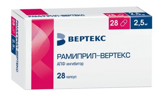 РАМИПРИЛ-ВЕРТЕКС КАПСУЛЫ 2,5 МГ   №28
