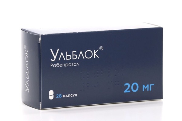 УЛЬБЛОК КАПСУЛЫ КИШЕЧНОРАСТВОРИМЫЕ 20 МГ   №28