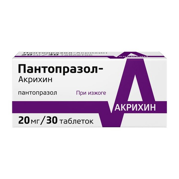 ПАНТОПРАЗОЛ-АКРИХИН ТАБЛЕТКИ ПОКРЫТЫЕ КИШЕЧНОРАСТВОРИМОЙ ОБОЛОЧКОЙ 20 МГ   №30