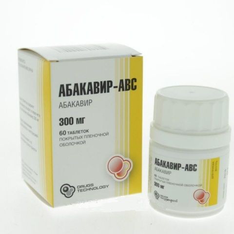 АБАКАВИР-АВС ТАБЛЕТКИ ПОКРЫТЫЕ ОБОЛОЧКОЙ 300 МГ   №60