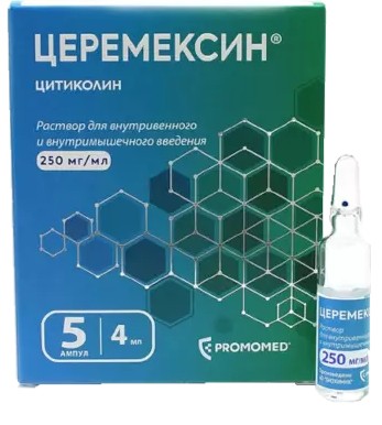ЦИТИКОЛИН