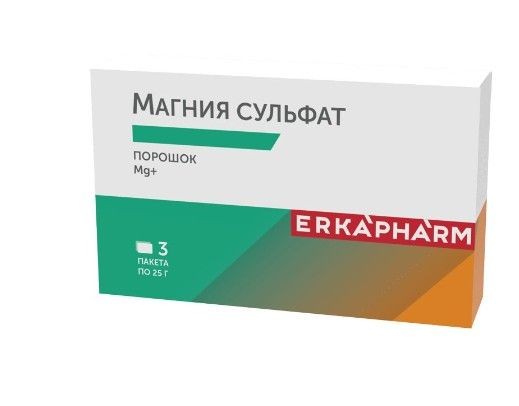 ЭРКАФАРМ МАГНИЯ СУЛЬФАТ ПОРОШОК ДЛЯ ПРИГОТОВЛЕНИЯ СУСПЕНЗИИ ДЛЯ ПРИЕМА ВНУТРЬ  25 Г №3