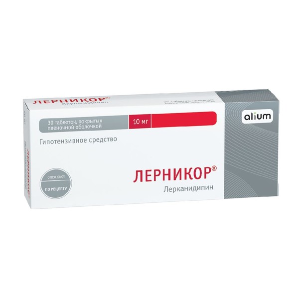 ЛЕРНИКОР
