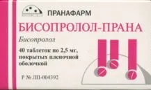 БИСОПРОЛОЛ-ПРАНА ТАБЛЕТКИ ПОКРЫТЫЕ ПЛЕНОЧНОЙ ОБОЛОЧКОЙ 2,5 МГ   №40