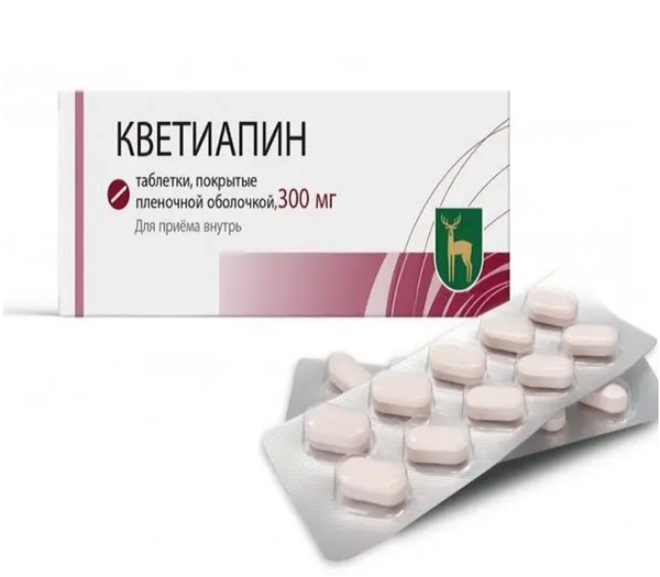 КВЕТИАПИН ТАБЛЕТКИ ПОКРЫТЫЕ ПЛЕНОЧНОЙ ОБОЛОЧКОЙ 300 МГ   №60