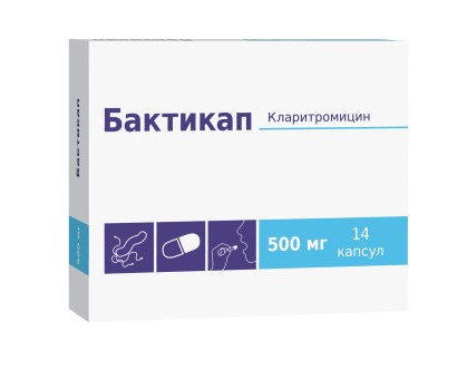 БАКТИКАП КАПСУЛЫ 500 МГ   №14