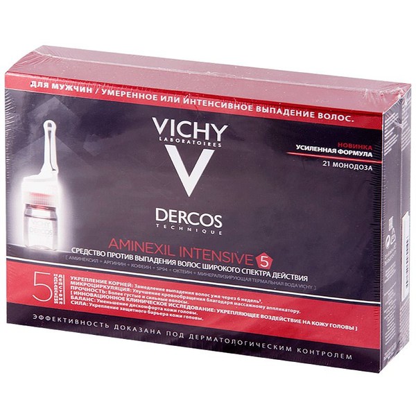 VICHY DERCOS AMINEXIL INTENSIVE 5 СРЕДСТВО П/ВЫПАД ВОЛОС Д/МУЖ КОСМЕТИЧЕСКИЙ КОНЦЕНТРАТ    №21