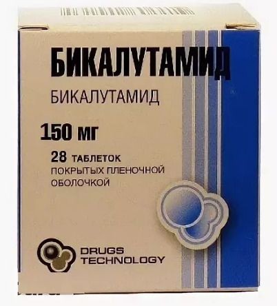 БИКАЛУТАМИД ТАБЛЕТКИ ПОКРЫТЫЕ ПЛЕНОЧНОЙ ОБОЛОЧКОЙ 150 МГ   №28