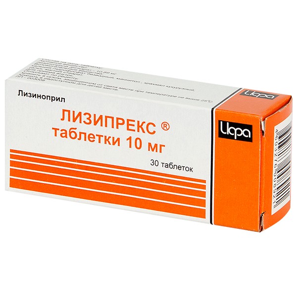 ЛИЗИПРЕКС ТАБЛЕТКИ 10 МГ   №30