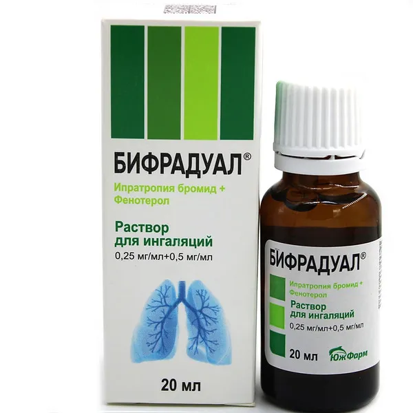 БИФРАДУАЛ РАСТВОР ДЛЯ ИНГАЛЯЦИЙ 0,25 МГ/МЛ+0,5 МГ/МЛ 20 МЛ №1