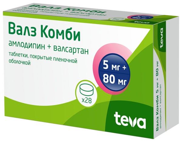 ВАЛЗ КОМБИ ТАБЛЕТКИ ПОКРЫТЫЕ ПЛЕНОЧНОЙ ОБОЛОЧКОЙ 5 МГ+80 МГ   №28