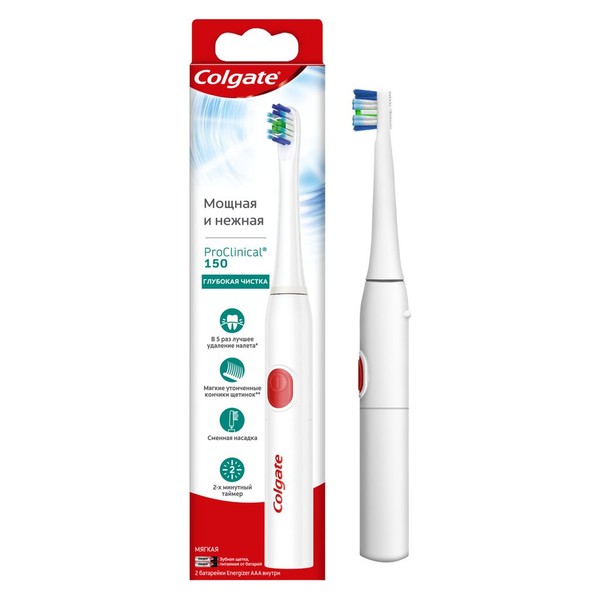 COLGATE ЗУБН ЩЕТКА PROCLINICAL 150 МЯГКАЯ ЭЛЕКТР ЗУБНАЯ ЩЕТКА ЭЛЕКТРИЧЕСКАЯ   №1