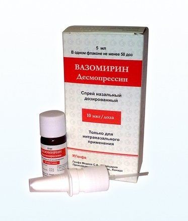 ВАЗОМИРИН СПРЕЙ НАЗАЛЬНЫЙ ДОЗИРОВАННЫЙ 10 МКГ/ДОЗА 5 МЛ 50 ДОЗ №1