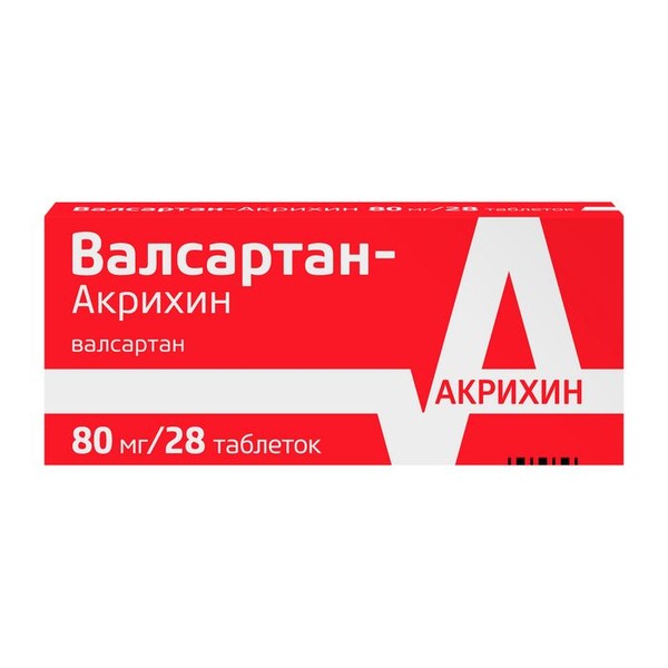ВАЛСАРТАН-АКРИХИН ТАБЛЕТКИ ПОКРЫТЫЕ ПЛЕНОЧНОЙ ОБОЛОЧКОЙ 80 МГ №28