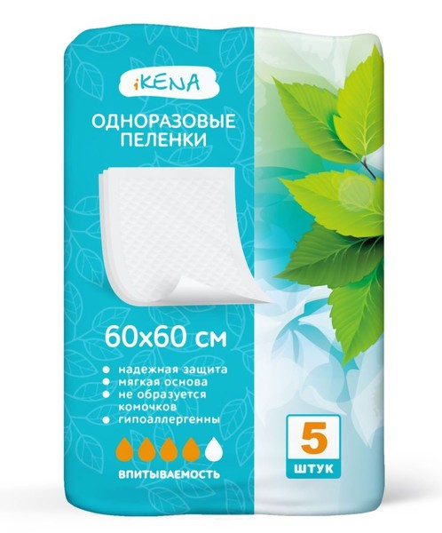 IKENA ПЕЛЕНКИ ВПИТЫВАЮЩИЕ ОДНОРАЗОВЫЕ ПЕЛЕНКИ ВПИТЫВАЮЩИЕ ВЗРОСЛЫЕ 60 СМX60 СМ   №5