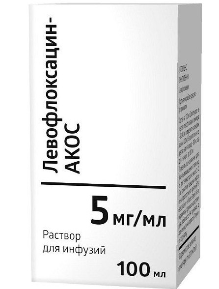 ЛЕВОФЛОКСАЦИН-АКОС РАСТВОР ДЛЯ ИНФУЗИЙ 5 МГ/МЛ 100 МЛ №1