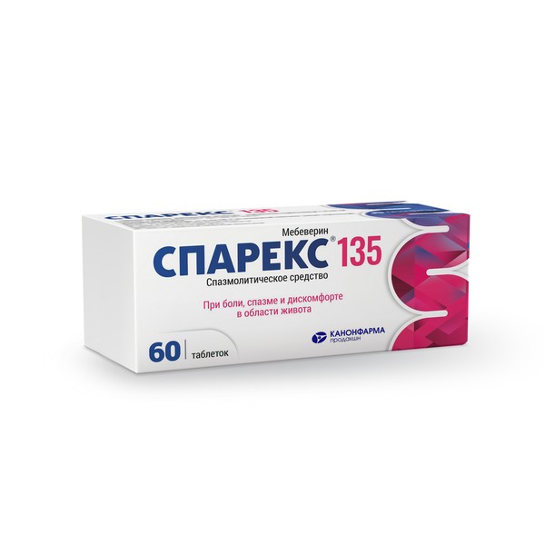 СПАРЕКС ТАБЛЕТКИ ПОКРЫТЫЕ ПЛЕНОЧНОЙ ОБОЛОЧКОЙ 135 МГ   №60