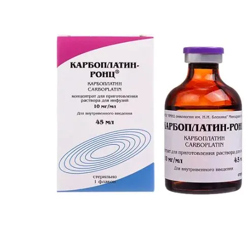 КАРБОПЛАТИН-РОНЦ КОНЦЕНТРАТ ДЛЯ ПРИГОТОВЛЕНИЯ РАСТВОРА ДЛЯ ИНФУЗИЙ 10 МГ/МЛ 45 МЛ №1