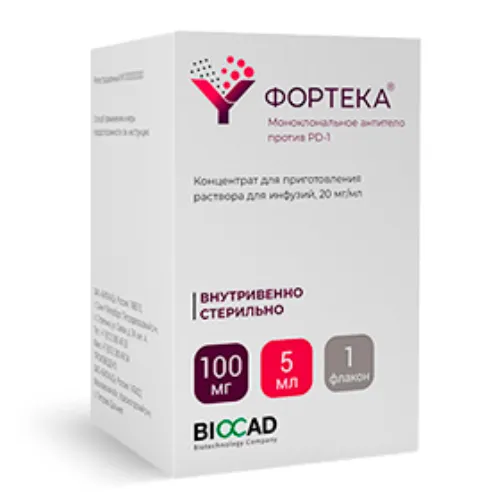 ФОРТЕКА КОНЦЕНТРАТ ДЛЯ ПРИГОТОВЛЕНИЯ РАСТВОРА ДЛЯ ИНФУЗИЙ 20 МГ/МЛ 5 МЛ №1