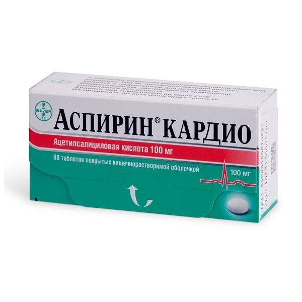 АСПИРИН КАРДИО ТАБЛЕТКИ ПОКРЫТЫЕ КИШЕЧНОРАСТВОРИМОЙ ОБОЛОЧКОЙ 100 МГ   №98