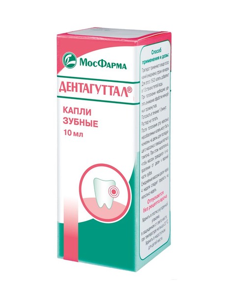 ДЕНТАГУТТАЛ КАПЛИ ЗУБНЫЕ 10 МЛ №1