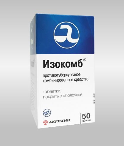 ИЗОКОМБ ТАБЛЕТКИ ПОКРЫТЫЕ ОБОЛОЧКОЙ 60 МГ+120 МГ+300 МГ+225 МГ+20 МГ №50