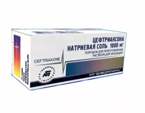ЦЕФТРИАКСОН ПОРОШОК ДЛЯ ПРИГОТОВЛЕНИЯ РАСТВОРА ДЛЯ ИНЪЕКЦИЙ 1 Г   №20