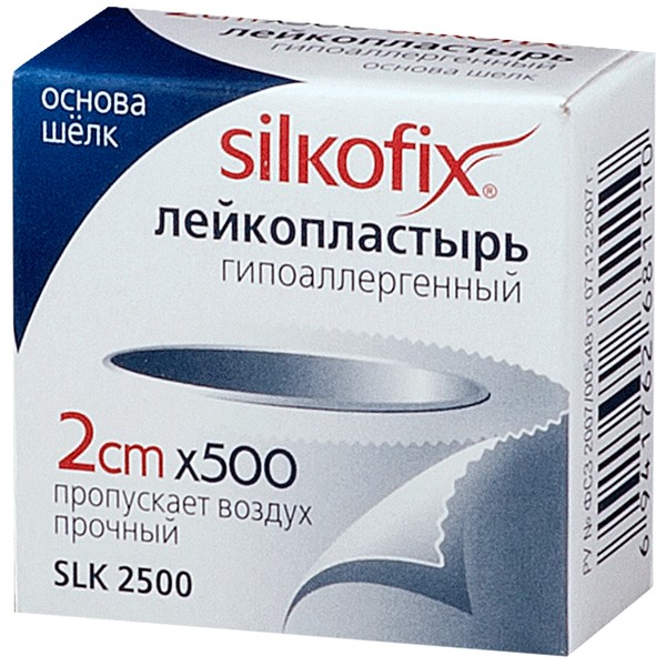 SILKOFIX ПЛАСТЫРЬ ШЕЛК/ОСНОВА 2СМ X 500 СМ ПЛАСТЫРЬ НА ШЕЛКОВОЙ ОСНОВЕ   №1