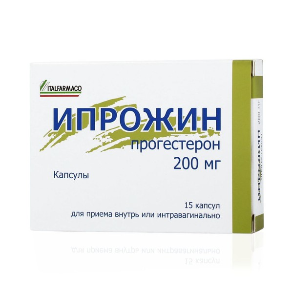 ИПРОЖИН КАПСУЛЫ 200 МГ   №15