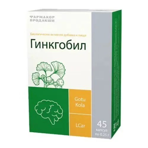 ГИНКГОБИЛ КАПСУЛЫ 250 МГ №45
