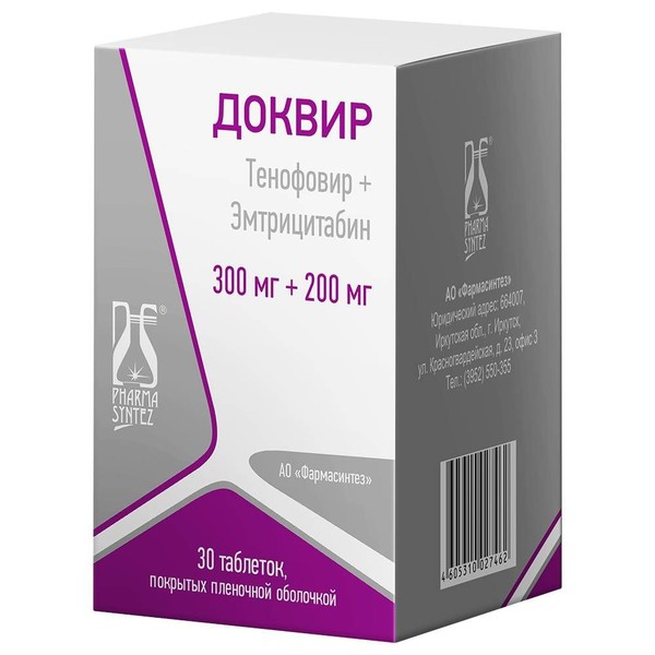 ДОКВИР ТАБЛЕТКИ ПОКРЫТЫЕ ПЛЕНОЧНОЙ ОБОЛОЧКОЙ 300 МГ+200 МГ №30