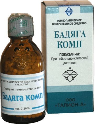 БАДЯГА КОМП ГРАНУЛЫ ГОМЕОПАТИЧЕСКИЕ  20 Г №1