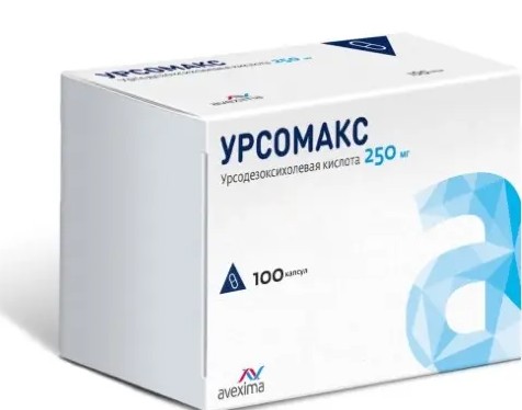 УРСОМАКС КАПСУЛЫ 250 МГ   №100