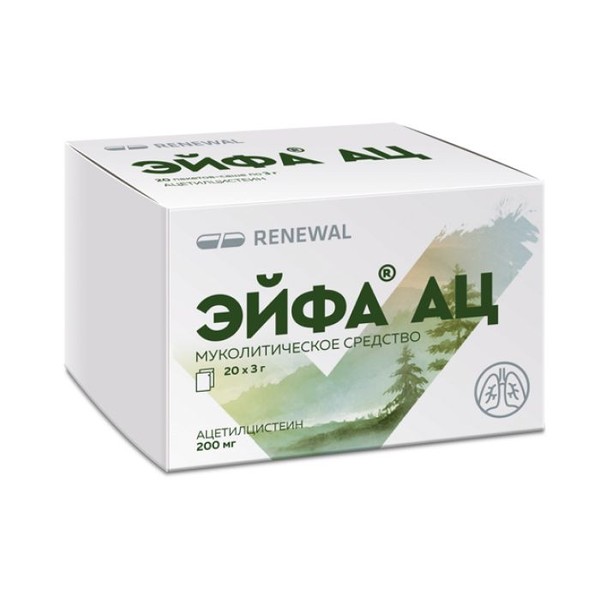 ЭЙФА АЦ ГРАНУЛЫ ДЛЯ ПРИГОТОВЛЕНИЯ РАСТВОРА ДЛЯ ПРИЕМА ВНУТРЬ 200 МГ 3 Г №20