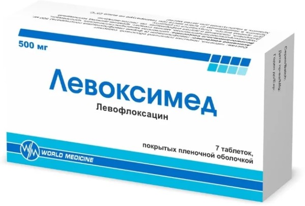 ЛЕВОКСИМЕД ТАБЛЕТКИ ПОКРЫТЫЕ ПЛЕНОЧНОЙ ОБОЛОЧКОЙ 500 МГ   №7