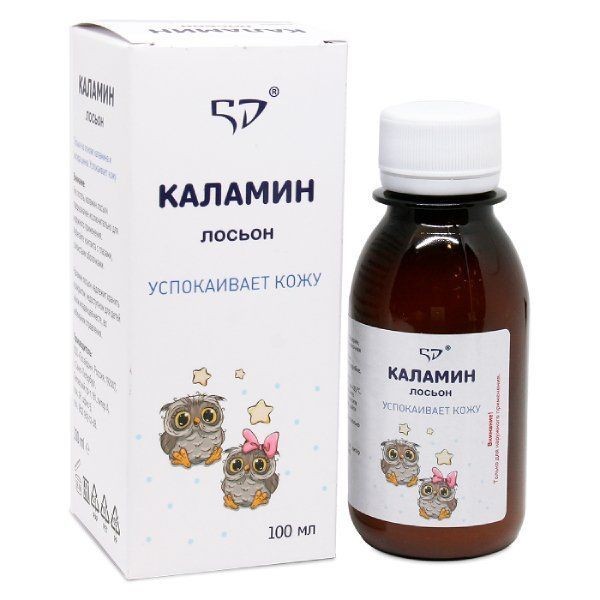 5D КАЛАМИН ЛОСЬОН КОСМЕТИЧЕСКИЙ ЛОСЬОН 100 МЛ №1