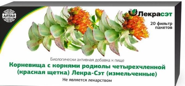 РОДИОЛЫ ЧЕТЫРЕХЧЛЕННОЙ (КРАСНАЯ ЩЕТКА) КОРНЕВИЩА С КОРНЯМИ СЫРЬЕ РАСТИТЕЛЬНОЕ-ПОРОШОК  1 Г №20