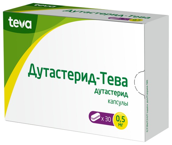 ДУТАСТЕРИД-ТЕВА КАПСУЛЫ 0,5 МГ №30