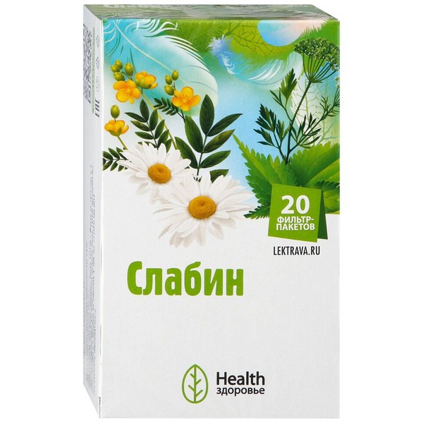 СЛАБИН ФИТОЧАЙ  2 Г №20