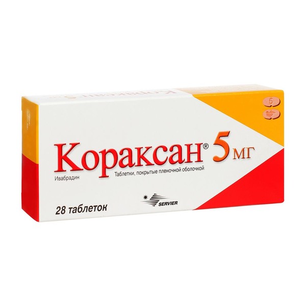 КОРАКСАН ТАБЛЕТКИ ПОКРЫТЫЕ ПЛЕНОЧНОЙ ОБОЛОЧКОЙ 5 МГ   №28