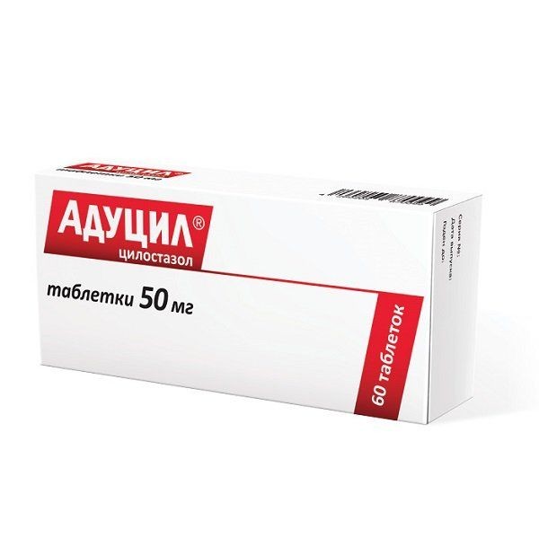 АДУЦИЛ ТАБЛЕТКИ 50 МГ №60