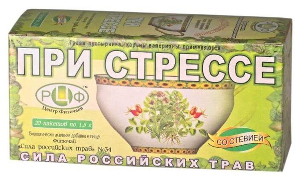 СИЛА РОССИЙСКИХ ТРАВ № 34 ОТ СТРЕССА ФИТОЧАЙ  1,5 Г №20