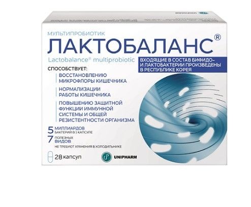 ЛАКТОБАЛАНС КАПСУЛЫ 378 МГ №28